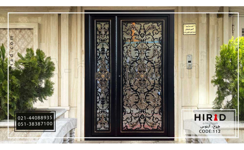 درب حیاط یک و نیم لنگه طرح آبنوس 15112